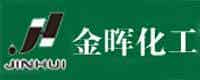 江西金暉鋰電材料股份有限公司