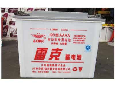 雷克蓄電池