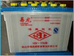 雙龍牌蓄電池