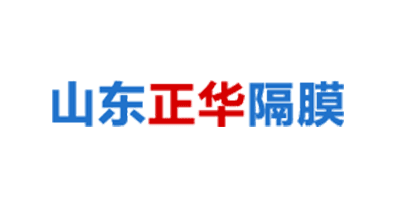正華隔膜