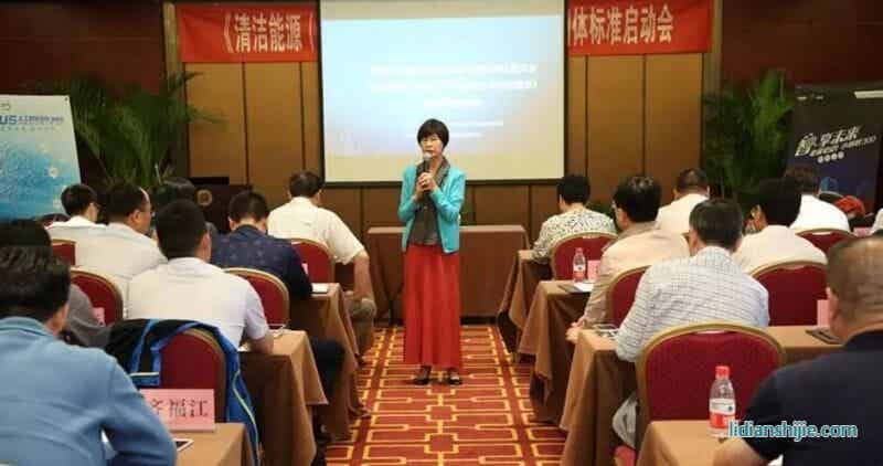 中國汽車維修行業協會技術和標準化委員會