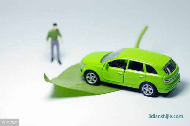 新能源汽車