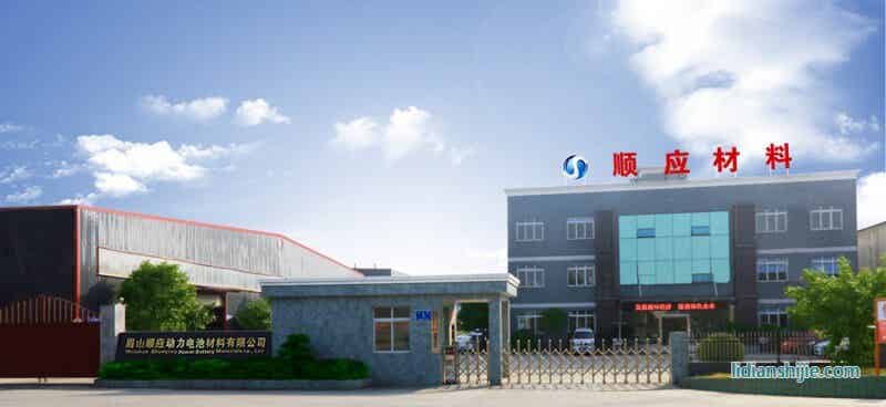 眉山順應材料