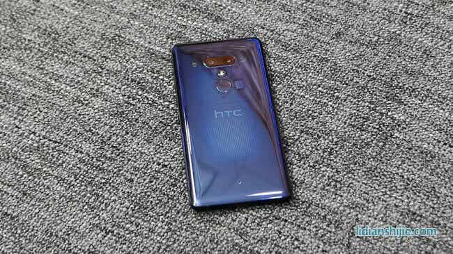 HTC Exodus.jpg