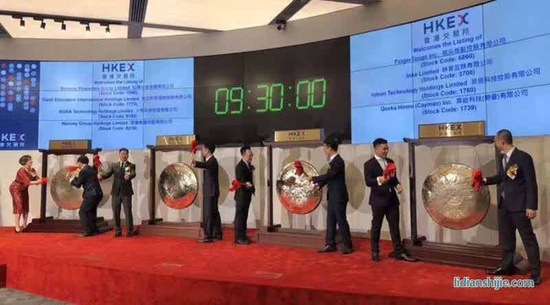 港交所8家公司同時敲鑼