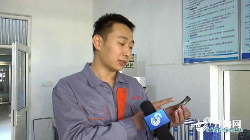 電池檢測(cè)
