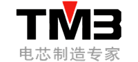 中山天貿(mào)電池有限公司