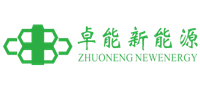 深圳市卓能新能源股份有限公司