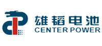 深圳市雄韜電源科技股份有限公司