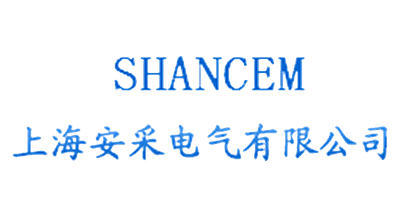 上海安采