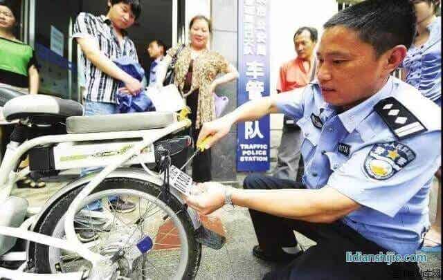 電動自行車 電動自行車
