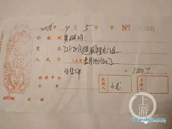 超威鋰電池