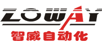 深圳市智威自動化設備有限公司