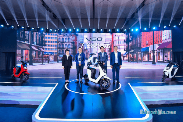 Honda發布中國首款鋰電池電動摩托車V-GO Honda發布中國首款鋰電池電動摩托車V-GO