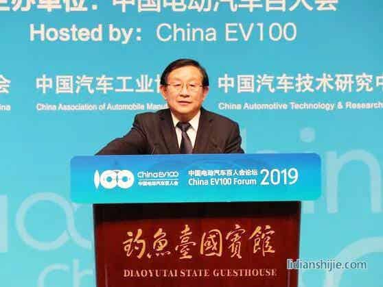 中國科學技術協會主席萬鋼 中國科學技術協會主席萬鋼