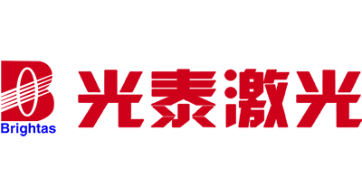 光泰激光