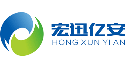 宏迅億安