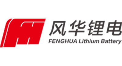 風華鋰電