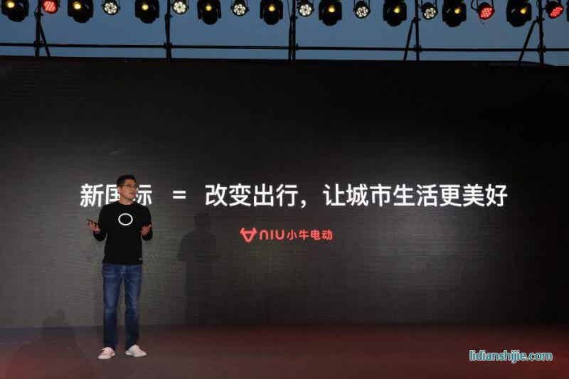 電動車進入鋰電時代 小牛電動新品發布