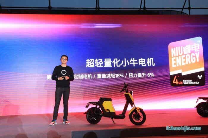 小牛US新國標電動車
