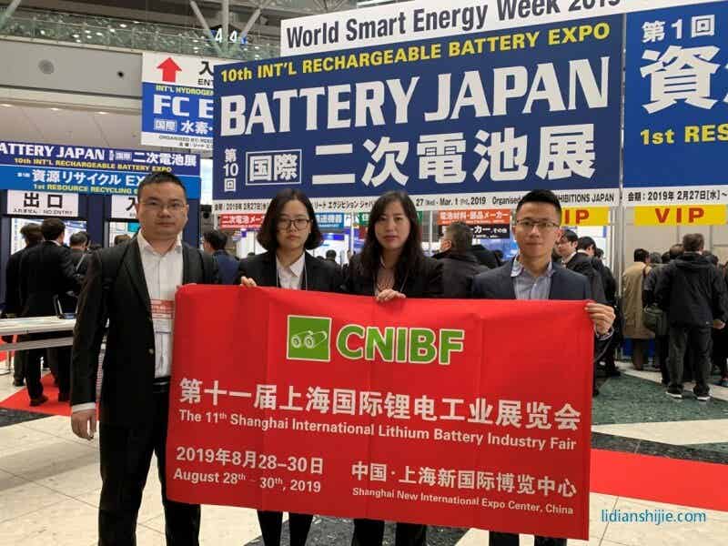 振威上海鋰電展 振威上海鋰電展