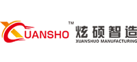 深圳市炫碩智造技術(shù)有限公司