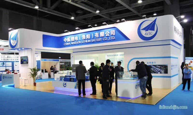 鋰電上市企業(yè)——中航鋰電 鋰電上市企業(yè)——中航鋰電