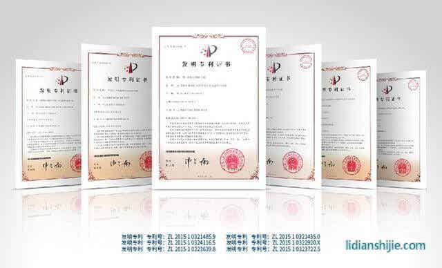 南孚品牌的可充電鋰電池獲得了多項創(chuàng)新與專利