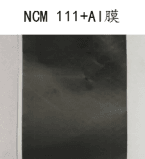 鋰電池電芯正極膜