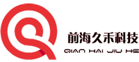 深圳前海久禾科技發(fā)展有限公司