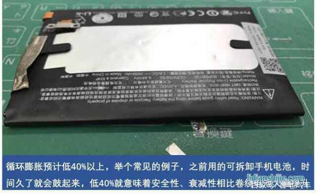 疊片工藝引領鋰電時代 安全續航得大幅提升