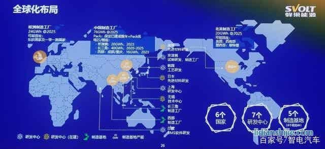 疊片工藝引領鋰電時代 安全續航得大幅提升