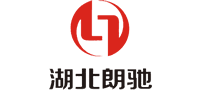 湖北朗馳新型材料有限公司