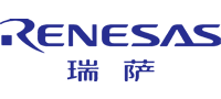 瑞薩電子（中國）有限公司