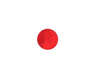 優(yōu)鋯納米 供應鎳鎘電池材料用納米氧化鐵