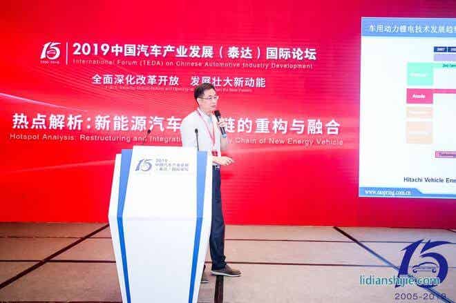 北京當(dāng)升材料科技股份有限公司董事、總經(jīng)理李建忠 北京當(dāng)升材料科技股份有限公司董事、總經(jīng)理李建忠