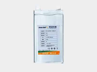 鋰動(dòng)電源 電動(dòng)自行車、摩托車電源 3.7V7.5Ah 單體鋰電池