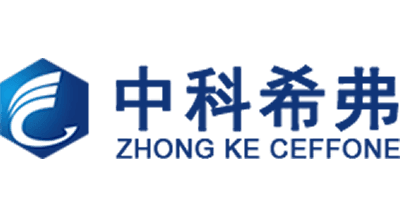 中科希弗