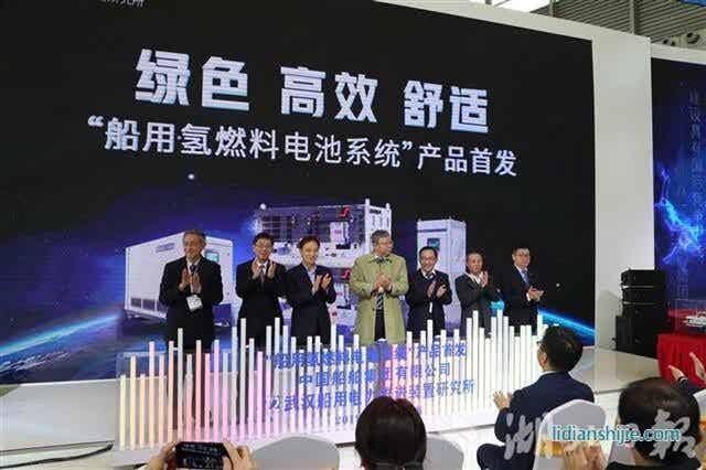 國內首艘純鋰電客船