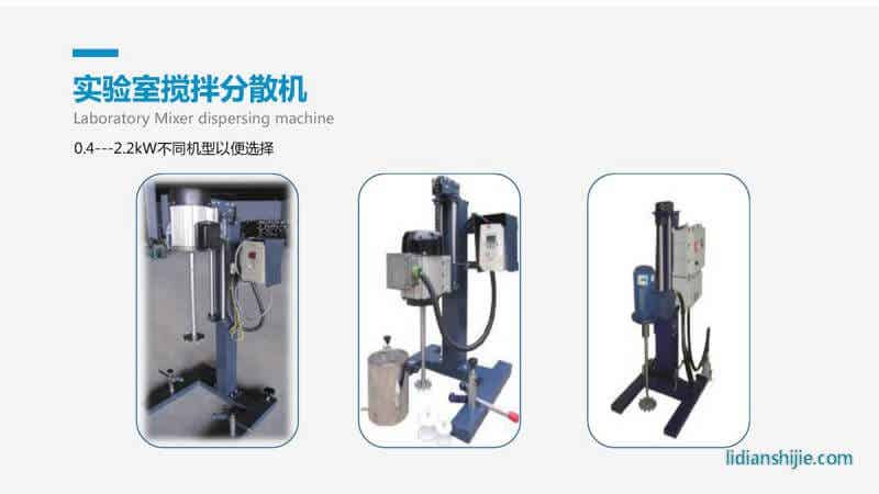 重慶華銀機電開發有限公司介紹