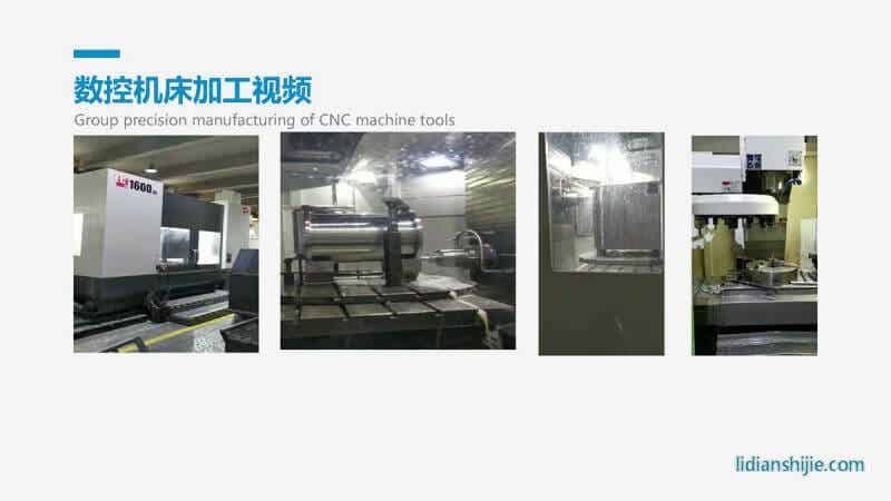 重慶華銀機電開發有限公司介紹