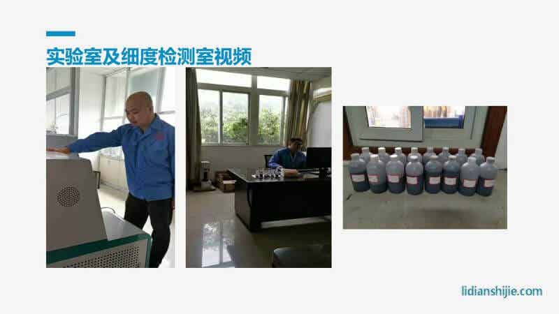 重慶華銀機電開發有限公司介紹