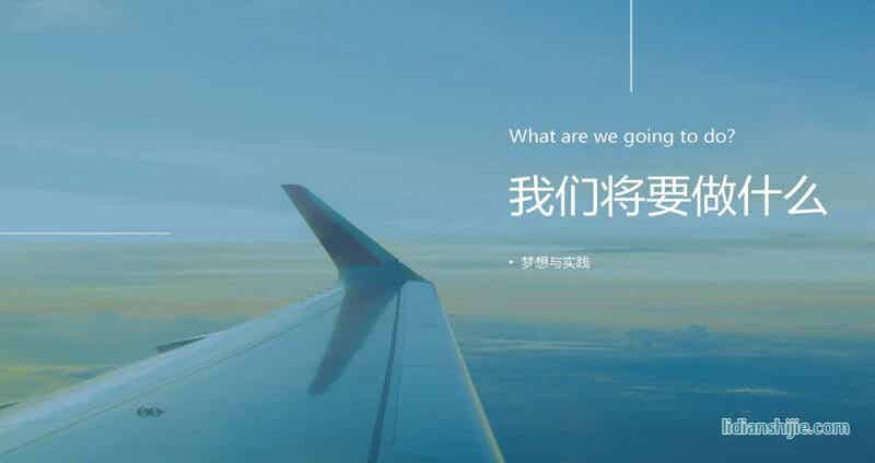 重慶華銀機電開發有限公司介紹