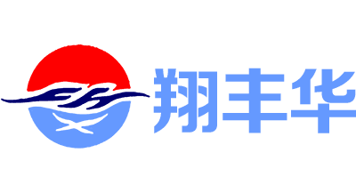 翔豐華
