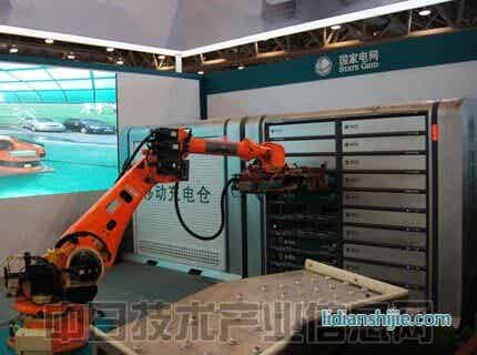 為多個(gè)電池單元充電的充電站