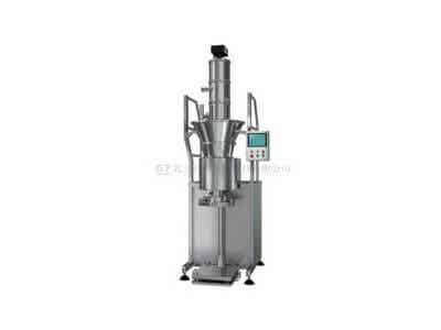 長峰金鼎 GMP系列密閉計量分裝機 GMP4-25C/P