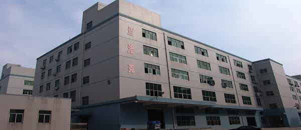 深圳市邁洛克實業(yè)有限公司