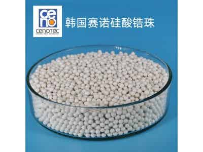 賽諾cenotec 硅酸鋯珠CZS40圖2