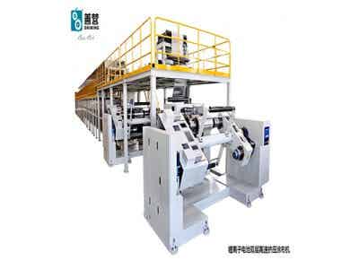 善營(yíng)股份 鋰離子電池雙層高速擠壓涂布機(jī)7830C