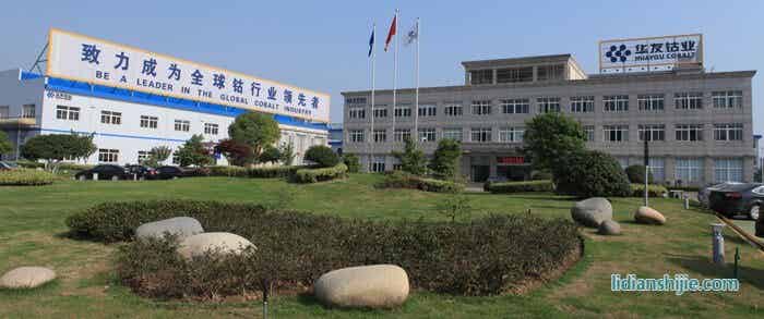 http://www.onlinecn.cn/file/upload/202005/25/160622281.jpg http://www.onlinecn.cn/file/upload/202005/25/160622281.jpg